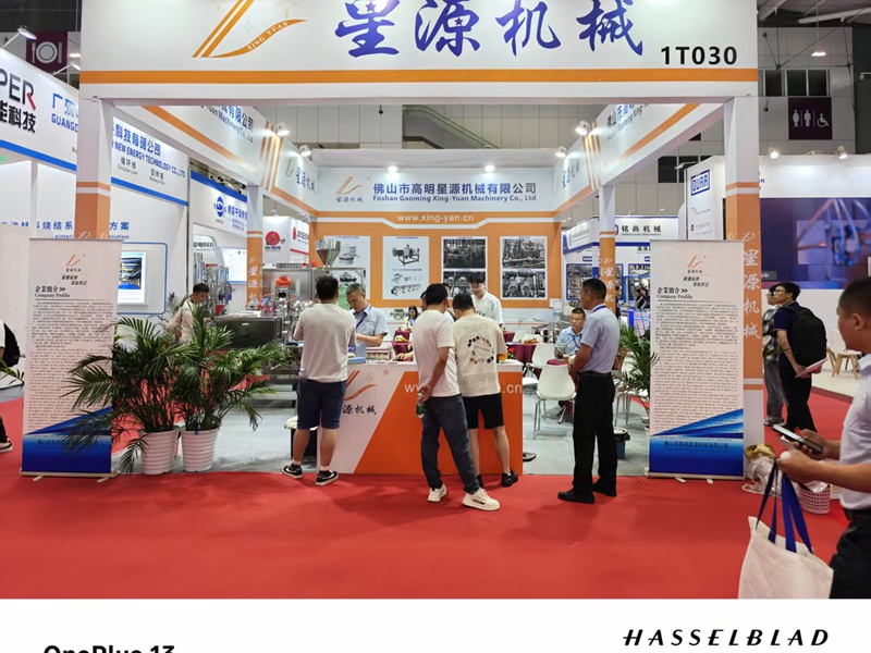 星源机械闪耀第十七届深圳电池交流会，1T030展位火爆全场！(图2)