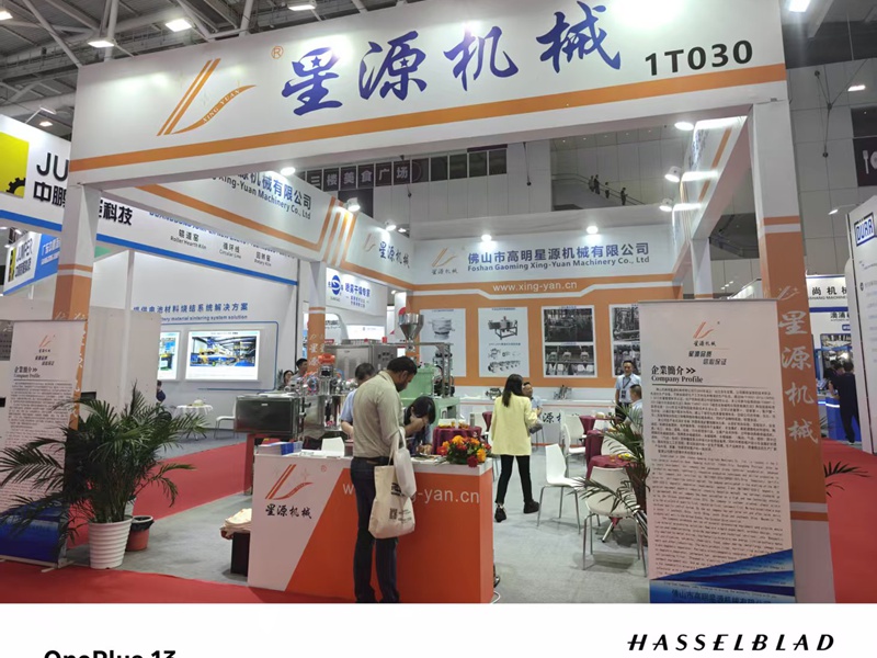 星源机械闪耀第十七届深圳电池交流会，1T030展位火爆全场！(图5)